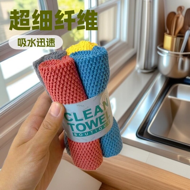 吸水性に優れたキッチンタオル4個セット