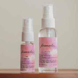 フェミュレ　femule