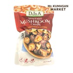 SHIITAKE MUSHROOM CRISPS 300g