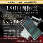 Hy+ Pixel6a 耐衝撃 ケース カバー ストラップホール 米軍MIL規格 クリア 衝撃吸収ポケット内蔵 TPU ケース 透明クリア