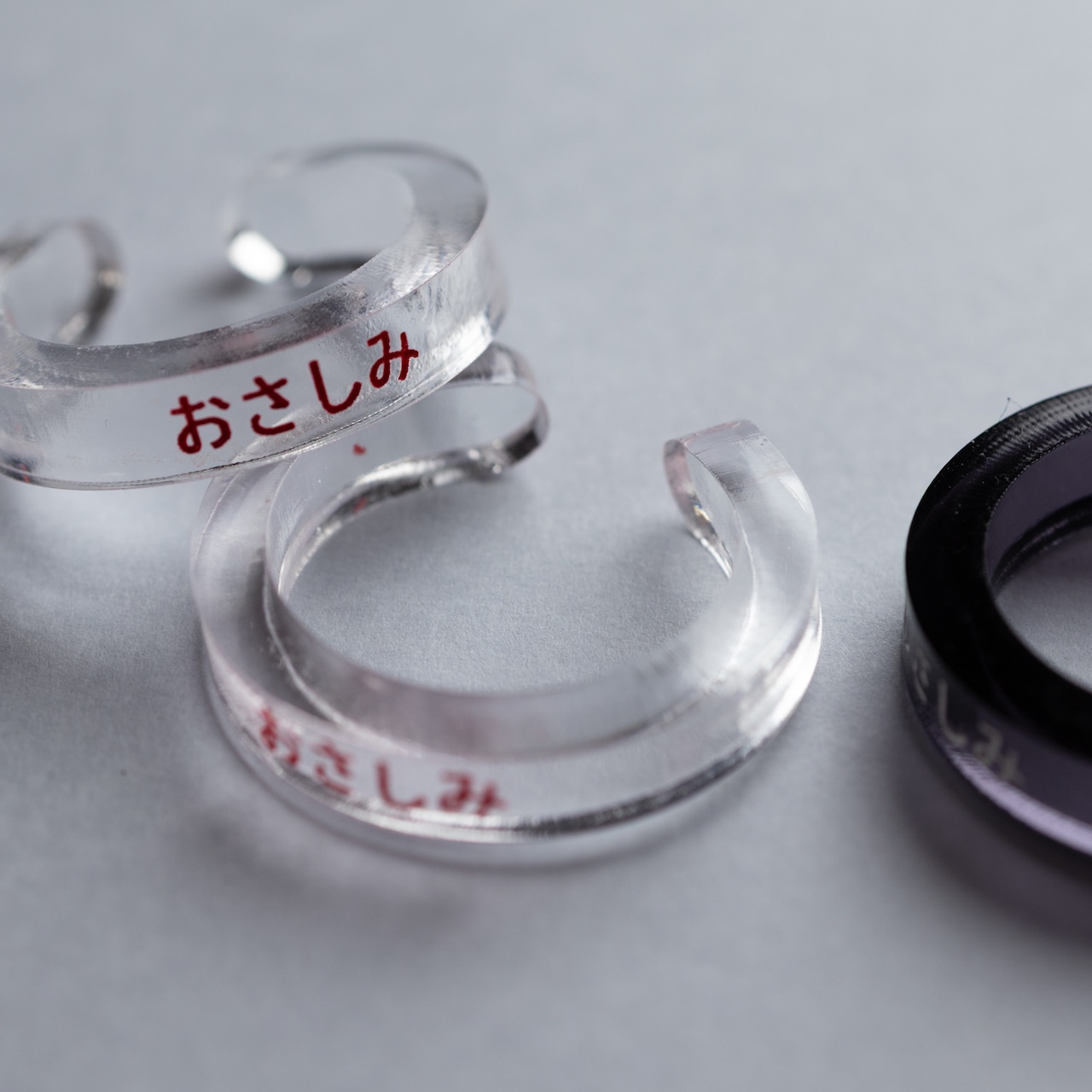 < フムフムス > ポエリング - おさしみ