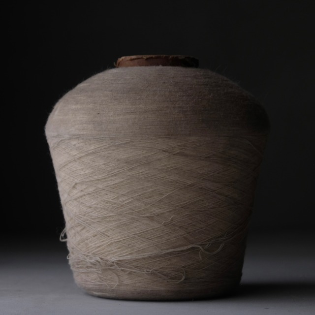 Yarn