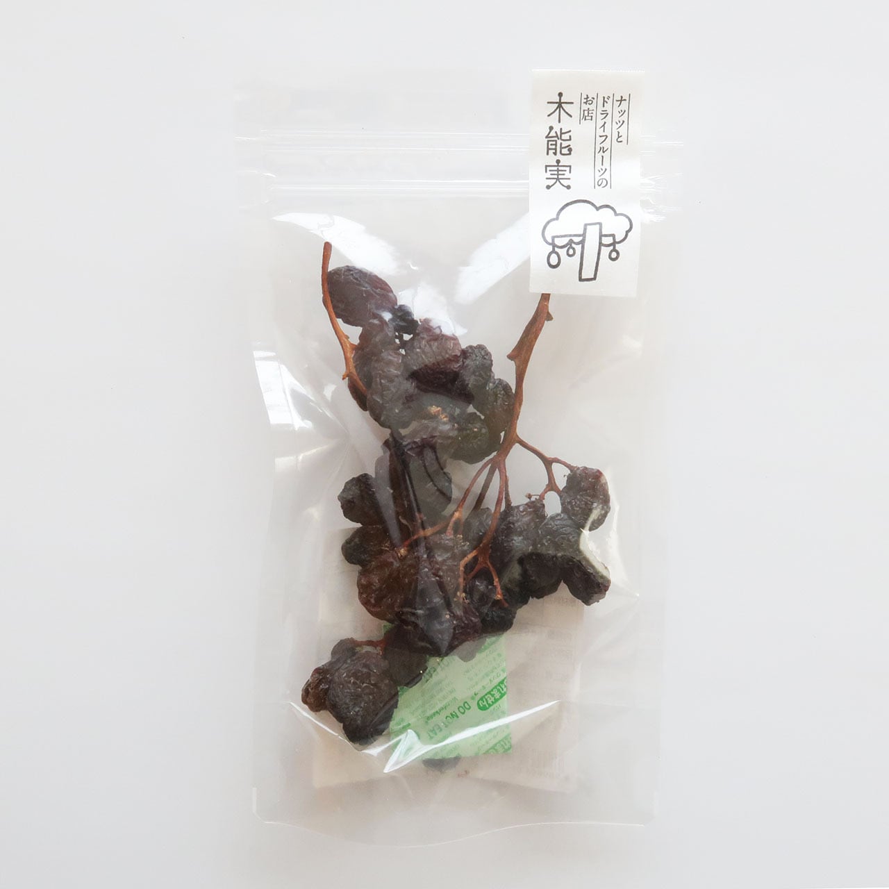 木能実