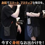 スマホショルダー スマホポーチ 軽量 67g ナイロン ミニショルダーバッグ 斜めがけ メンズ レディース ポーチ ポシェット 小銭入れ カード ケース 旅行 アウトドア サコッシュ コンパクト 財布 縦型 iPhone Android 多機能 撥水 ブラック グレー　cw-a-6704