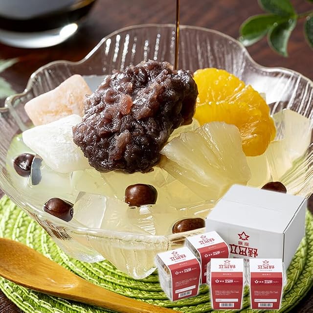 日進堂♡ずんだ餅 ずんだ大福 塩豆大福 くるみ大福 お好きな詰め合わせ
