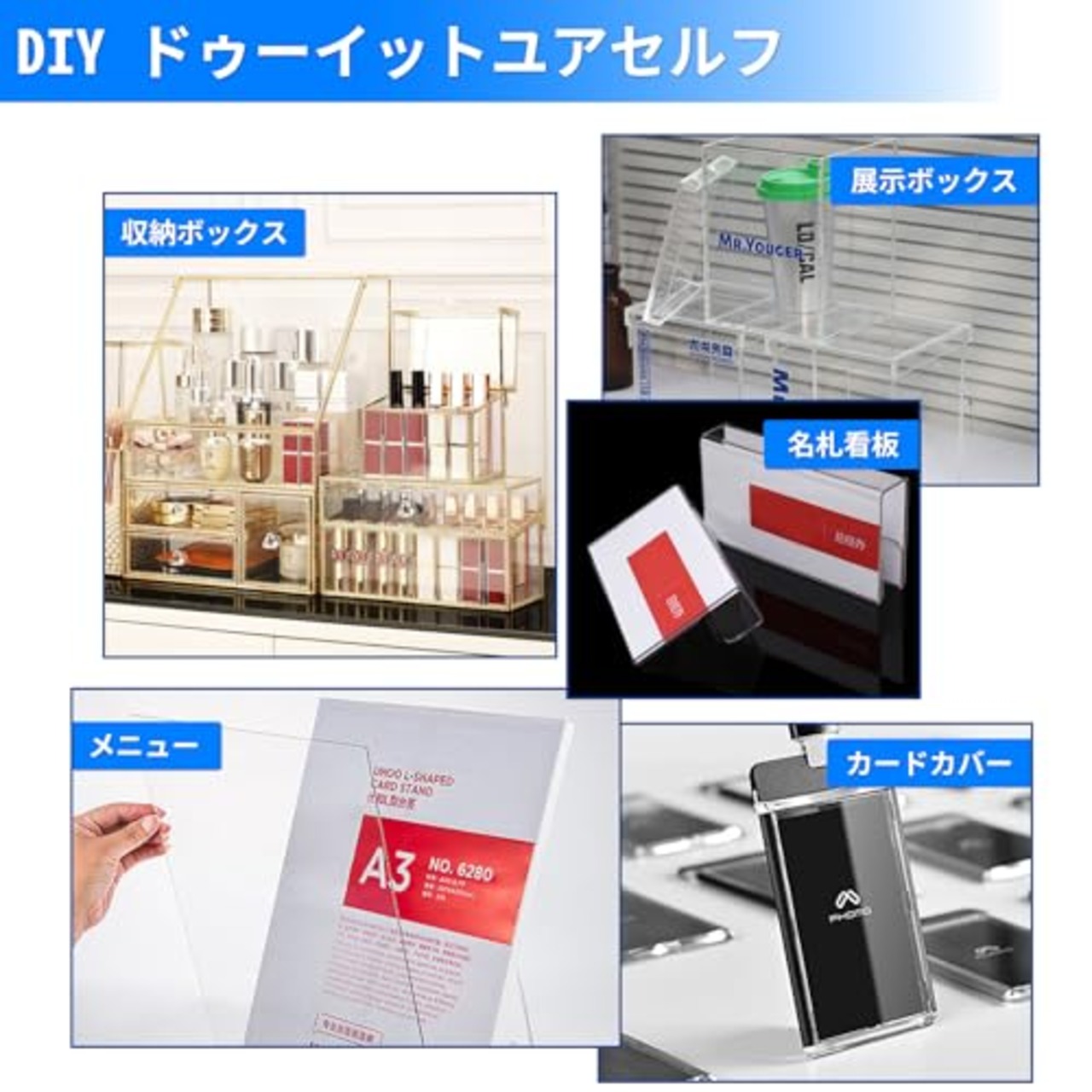 AOBOPLE 4枚厚さ2mm A4 透明アクリル板 明るいプレキシガラス板 塗装 DIY制作 耐久性 保護フィルム付き アクリルケース 棚板 コレクションケース製作 (297*210mm, 透明クリア)