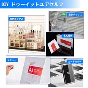 AOBOPLE 4枚厚さ2mm A4 透明アクリル板 明るいプレキシガラス板 塗装 DIY制作 耐久性 保護フィルム付き アクリルケース 棚板 コレクションケース製作 (297*210mm, 透明クリア)