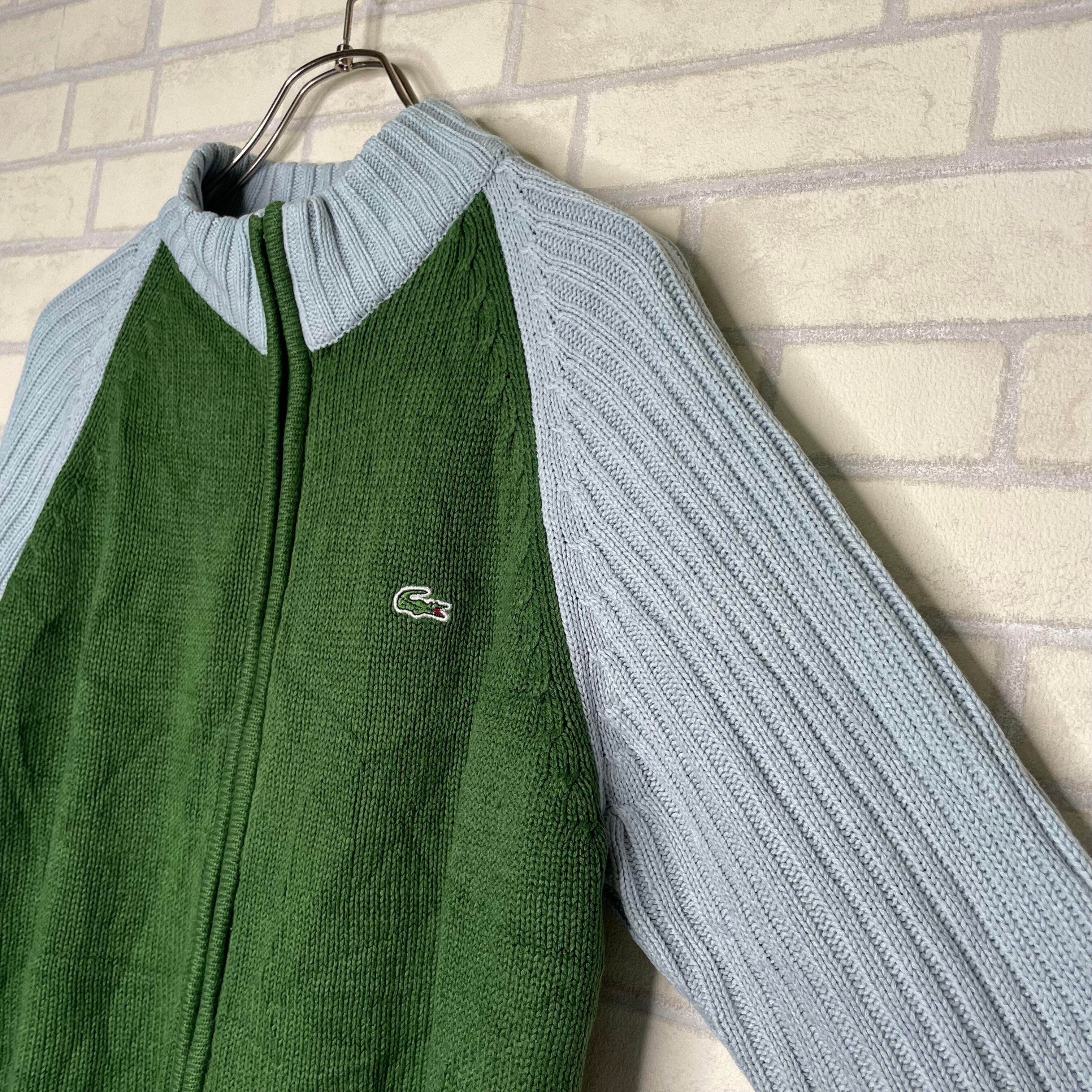 LACOSTE フルジップニット M表記（実際L相当） グリーン×ライトブルー 