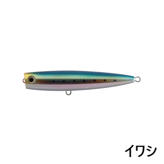 ヤマリア　ポップクイーンF160（4色）