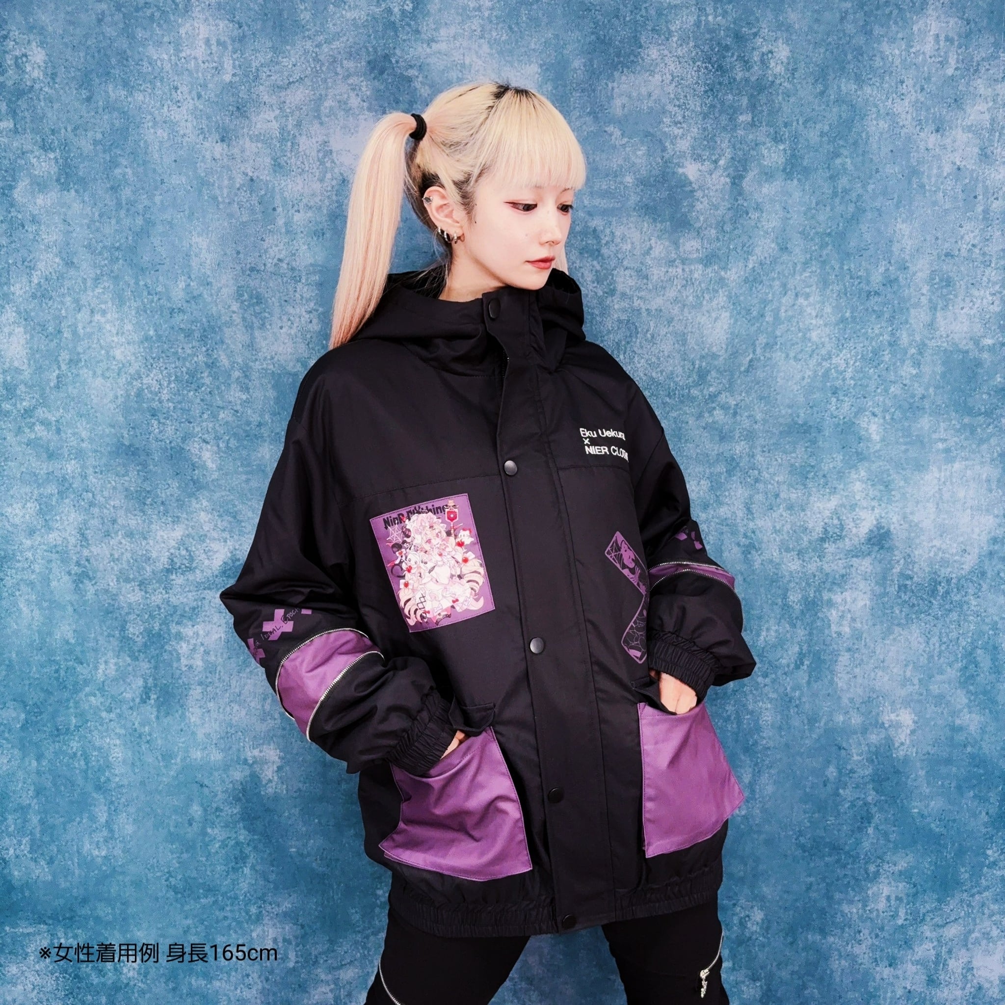 上倉エク×NIERコラボ キルティング ZIP OUTER【シーラちゃん×NIER