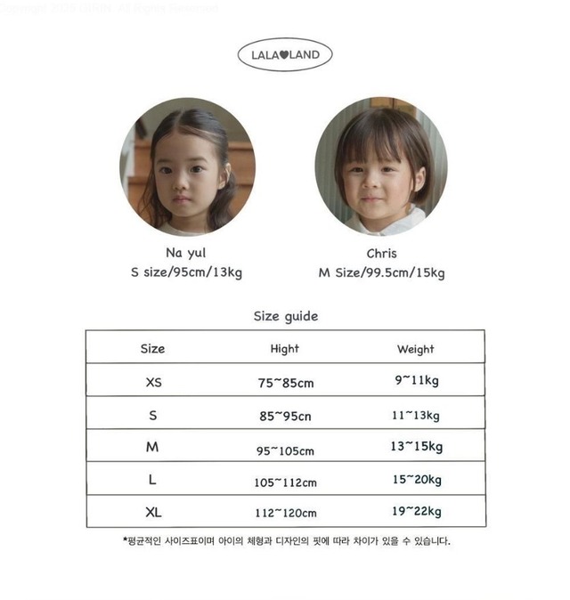 〚予約〛ST Tee <kids><adult>