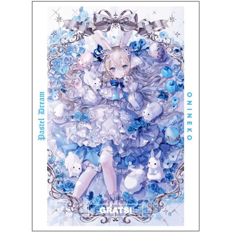 GLOOMY グル〜ミ〜 フィギュア付きキーチェーン CHOCO MINT（チョコ