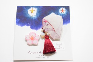 百々歳　桜・狐の嫁入りブローチ