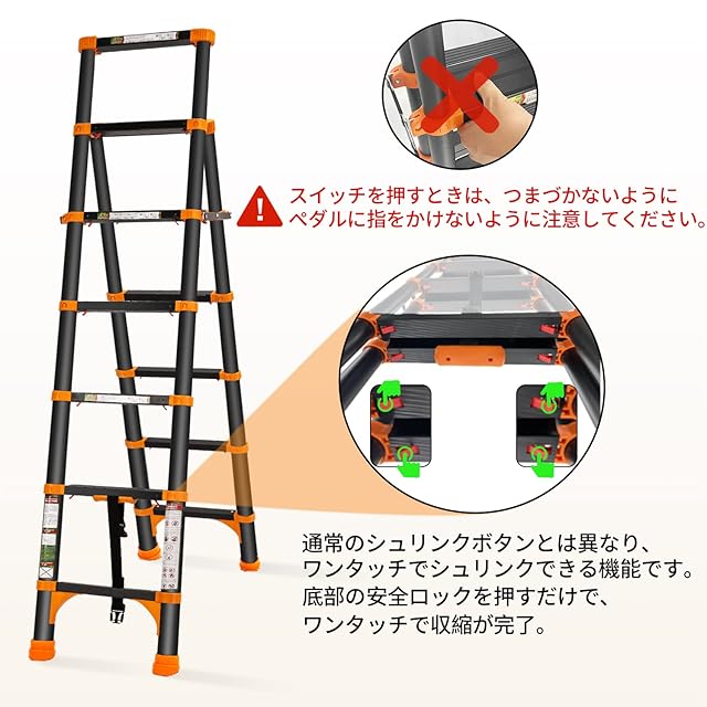 RIKADE 伸縮脚立はしご 踏み台 軽量伸縮自在 折りたたみ 持ち運び便利