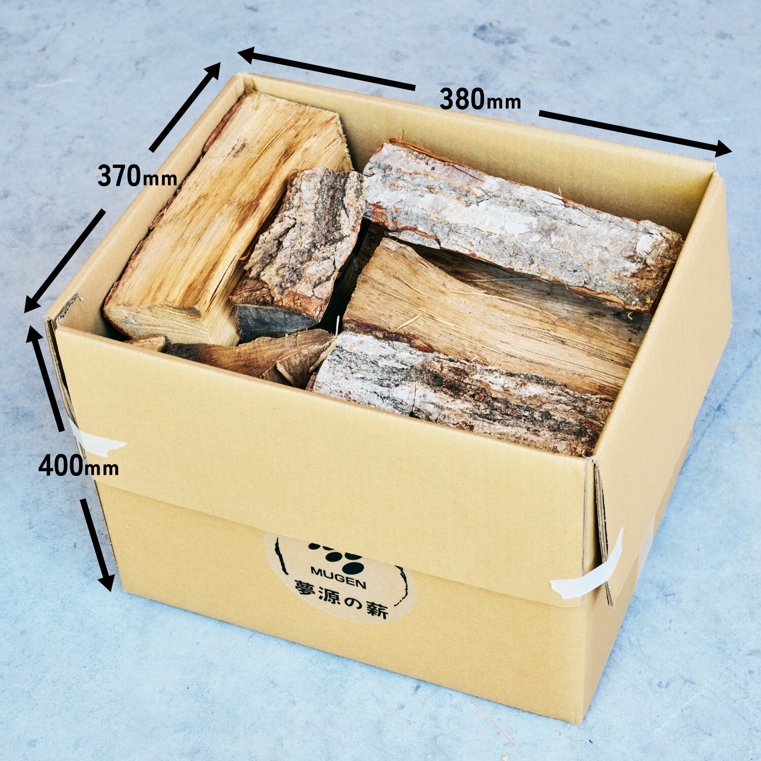 20kg］広葉樹のコロ薪（30cm以下：大割り・中割り）※含水率20％以下