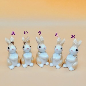 お箸どうぞうさぎ 箸置き オレンジ