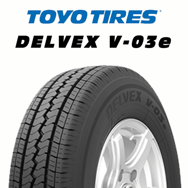 PROXES LuKⅡ 165/55R15 4本セット