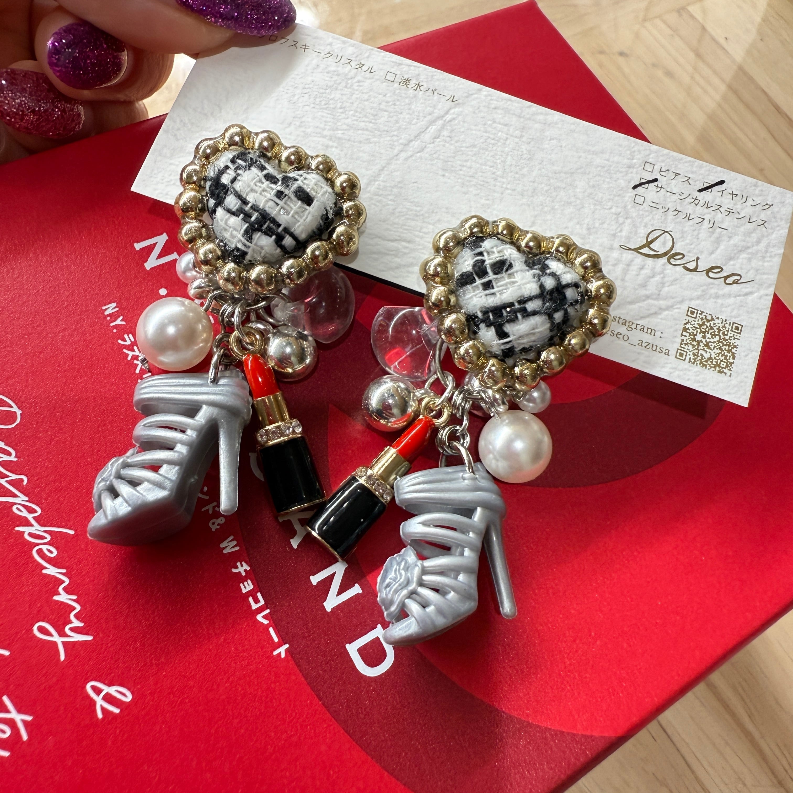 Tokage☆ Blue eyes✨アシメトカゲピアス トカゲイヤリング NO.593