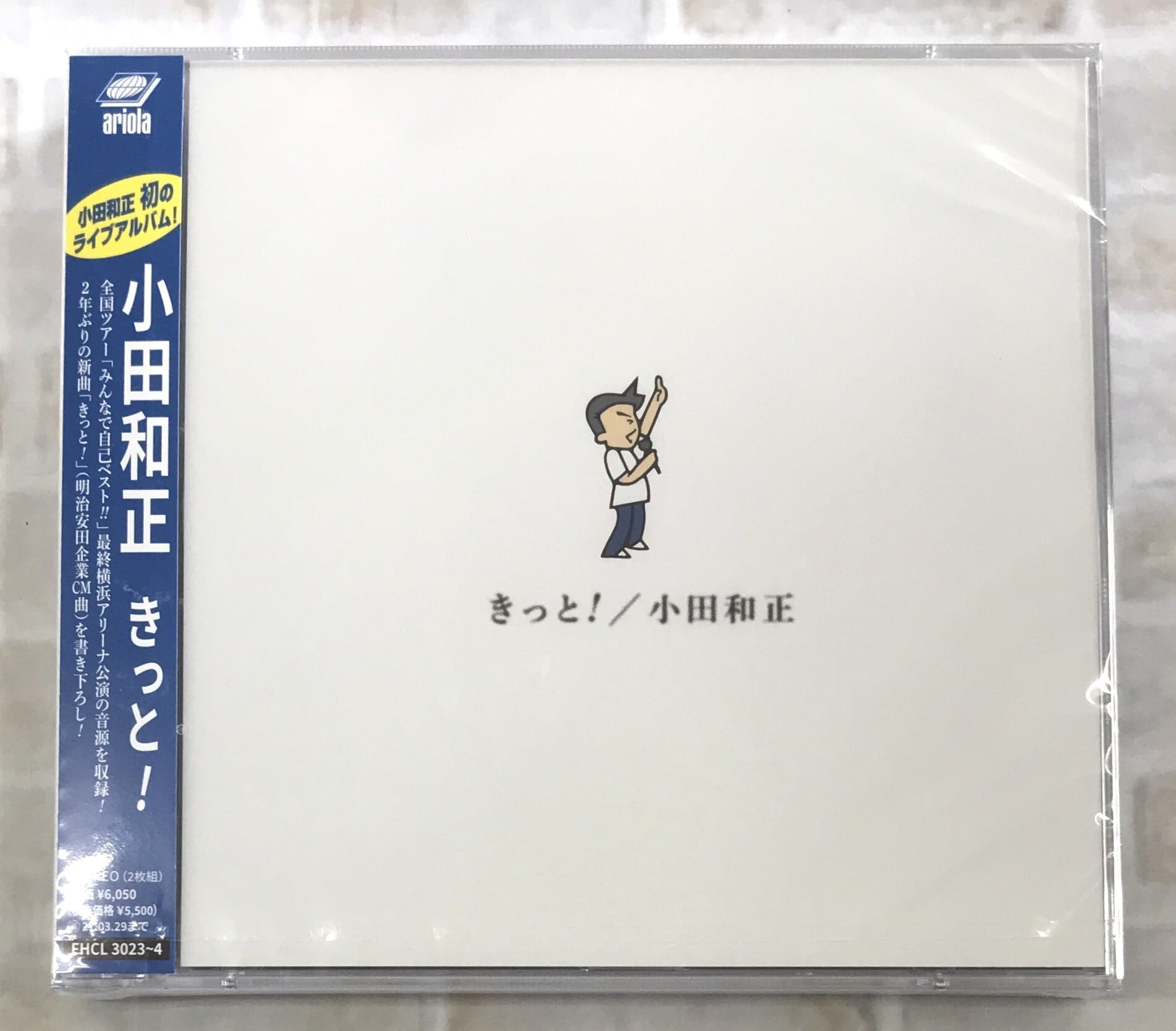 小田和正 / きっと！ / 通常盤 【CD】 | 最北のCDショップ フナヤマ
