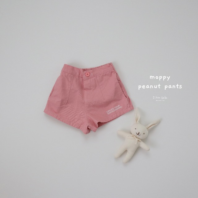 【即納】moppy peanut pants