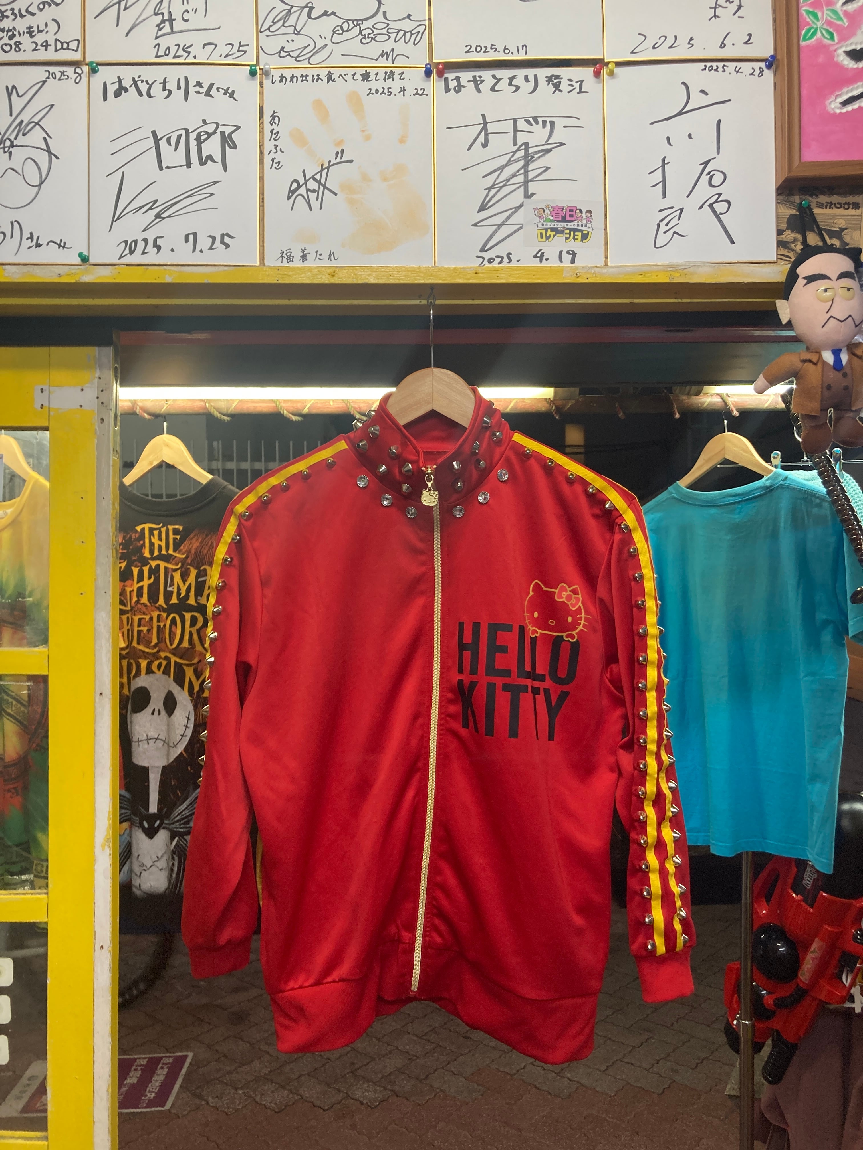 HSPラッキー大吉 | 高円寺 キタコレビル はやとちり 商品ページ