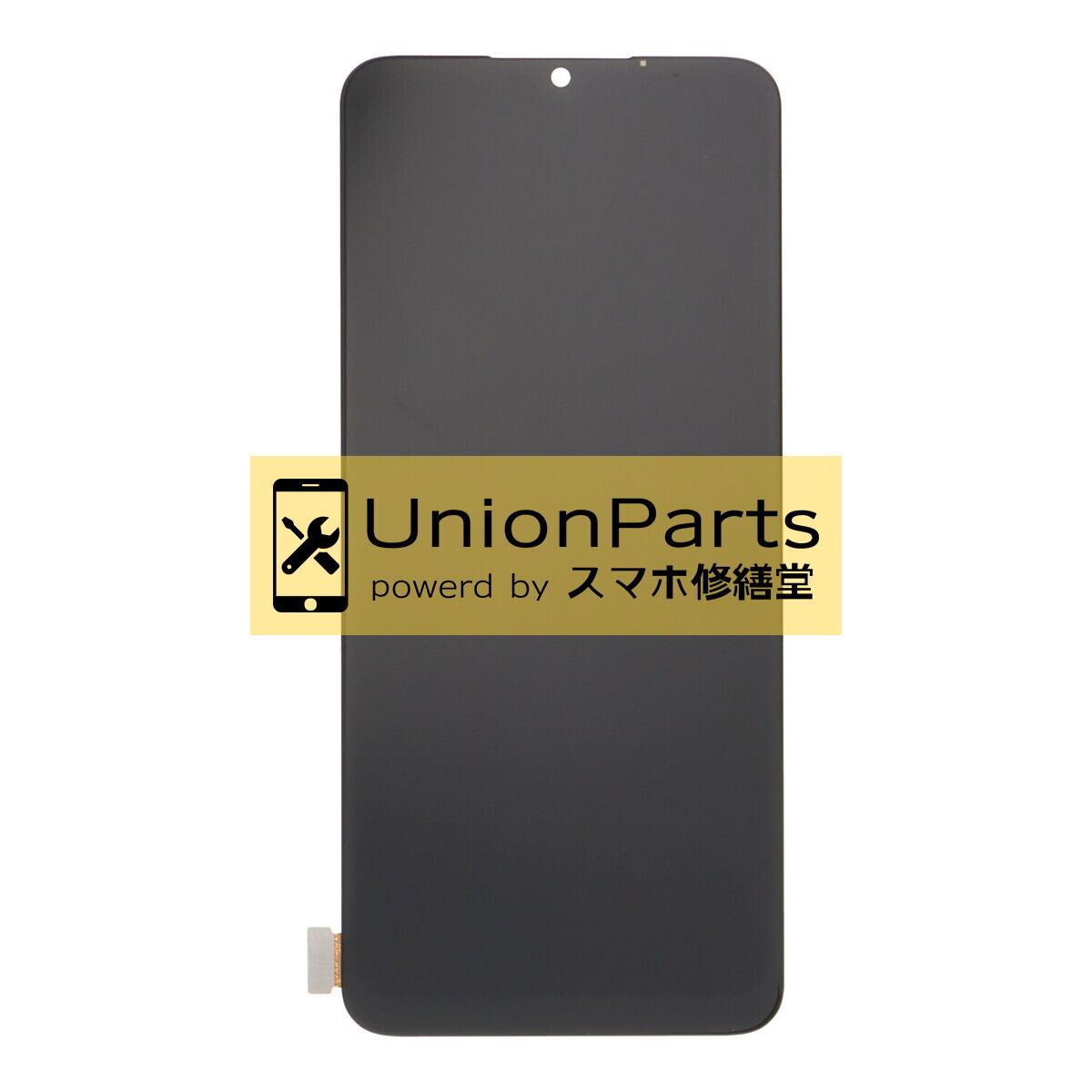 OPPO | UNION PARTS powerd by スマホ修繕堂