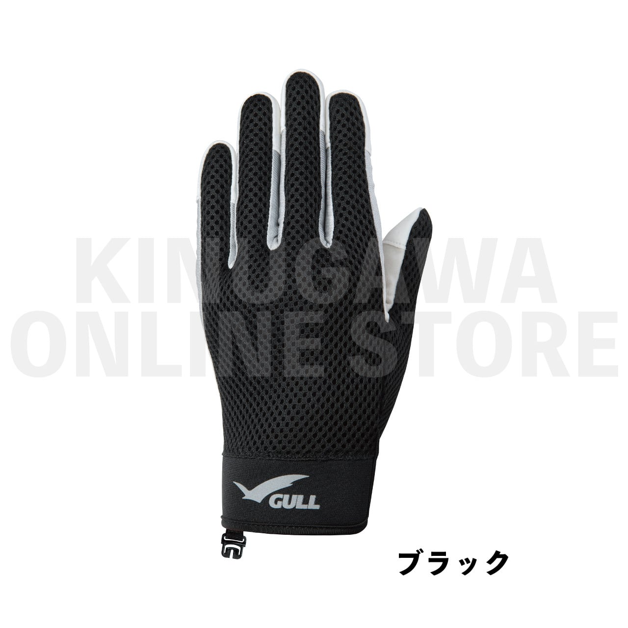 サマーグローブ GULL ガル ダイビンググローブ