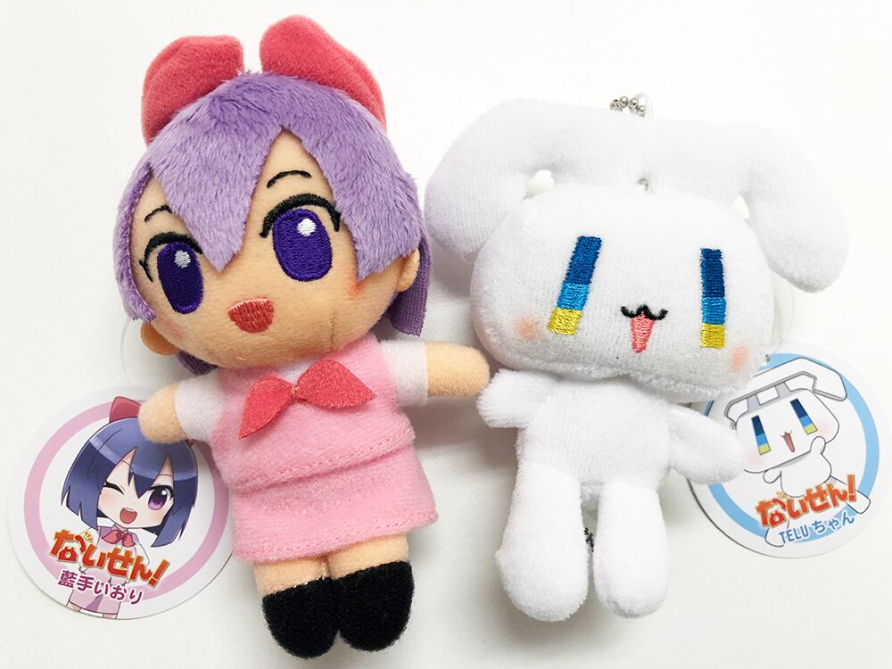 藍手いおり&TELUちゃんぬいぐるみセット | ナイセンストアオンライン