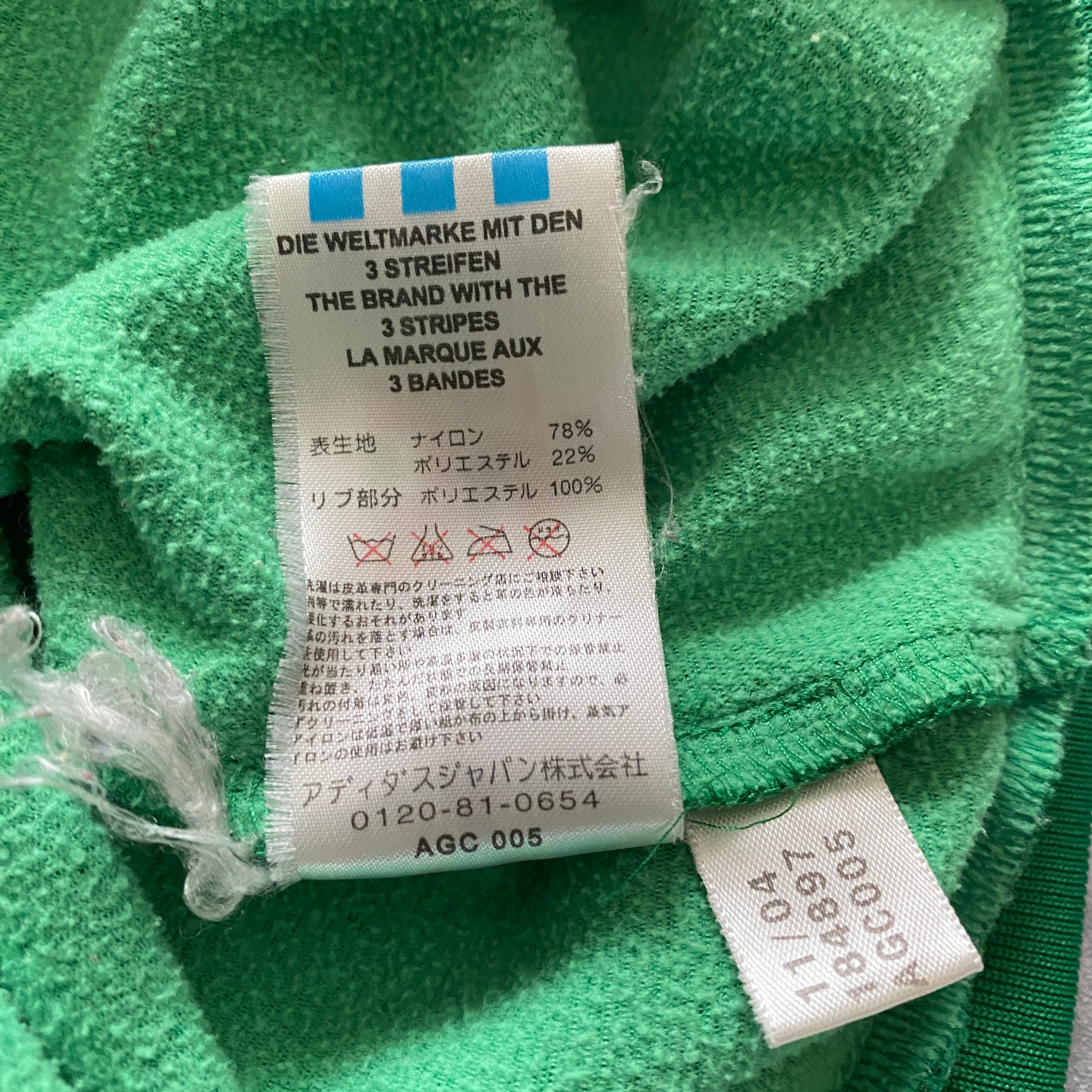 【希少デサント製70s】adidasトラックジャケット緑ワンポイント刺繍3