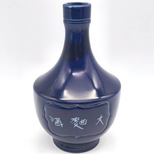 金門酒廠・大?酒・酒瓶・空瓶・No.260408-32・梱包サイズ60