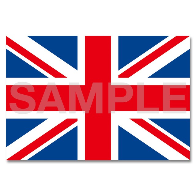世界の国旗ポストカード＜ヨーロッパ＞イギリス（グレートブリテン及び北アイルランド連合王国）United Kingdom of Great Britain and Northern Ireland