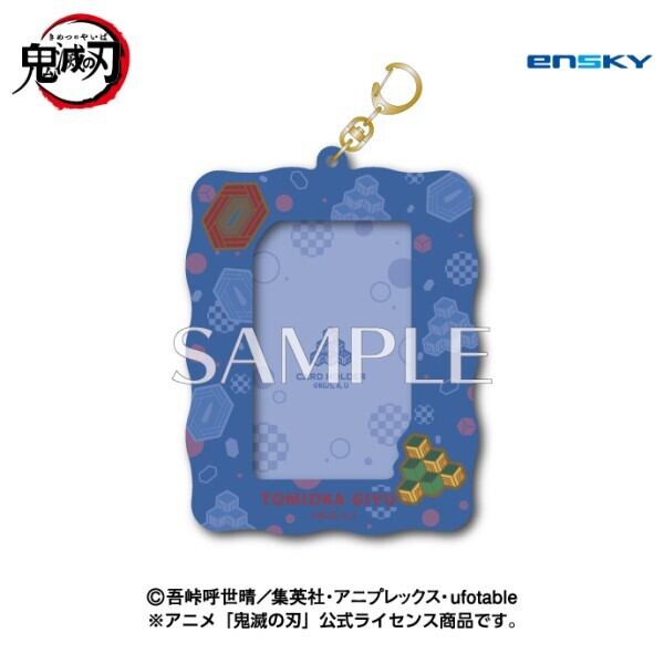 鬼滅の刃グッズ 90点以上まとめ売り 鬼滅の刃グッズ 90点以上まとめ売り