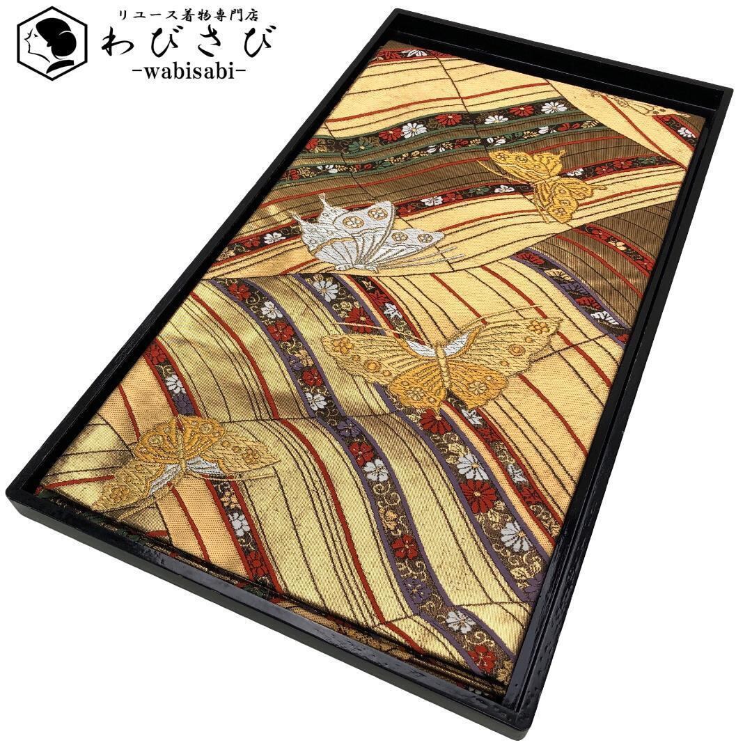 509my42◇西本願寺天井絵文 唐織 花菱 鳳凰 蜀江文 金糸 六通 袋帯◇ 509my42◇西本願寺天井絵文 唐織 花菱 鳳凰 蜀江文 金糸 六通 袋帯