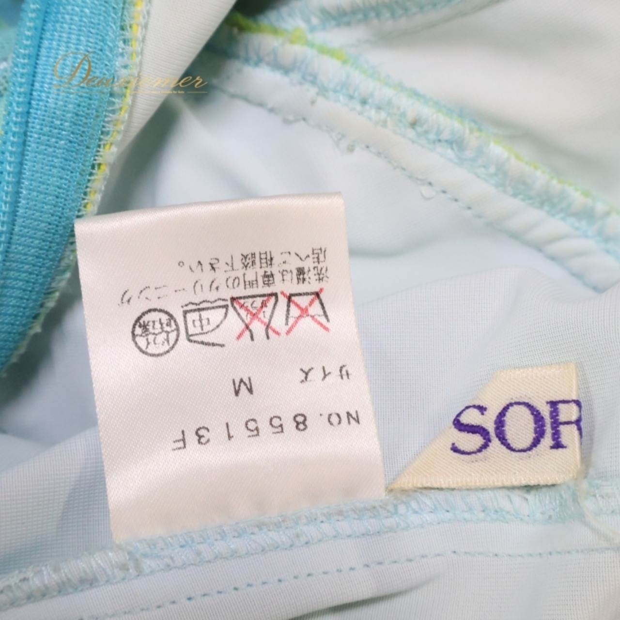 社交ダンス 衣装 スタンダードドレス ワンピース ドレス SORELI ソレリ 日本製 黄緑 緑 水色 ミント パーティ 発表会 デモ 競技 フリル 明るい グリーン系 ブルー系 社交ダンス ドレス おしゃれ 高級感 着やすい 女性用 フリルデザイン ステージ衣装 競技用ドレス 上品 パーティー衣装 フェミニン