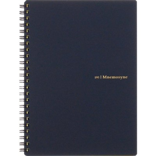 マルマン ノート ニーモシネ 特殊メモリ入7mm罫/24行 A5 N195A