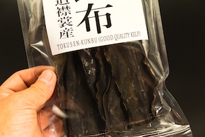 特撰 昆布（北海道えりも産）（40ｇ）