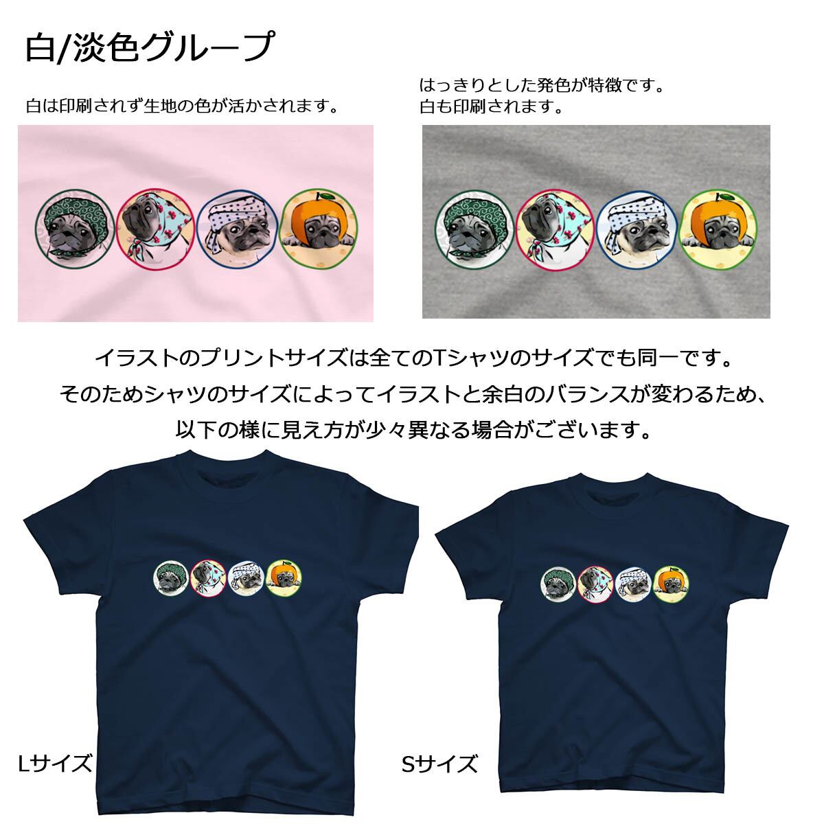 パク・ボゴム　ファンミーティング　Tシャツ　　Sサイズ 限定】パクボゴム ファンミーティングBE WITH YOU Tシャツ S