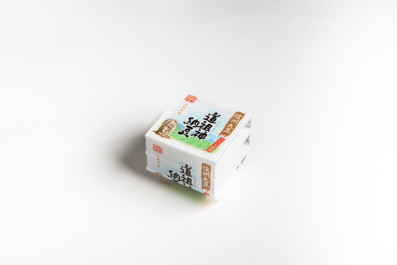 全国納豆鑑評会「日本一」】道祖神納豆（45g×3）×12個 | 村田商店