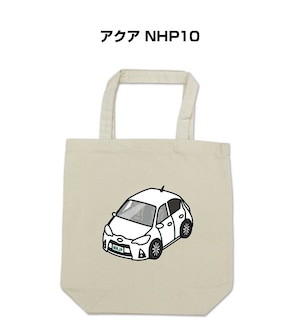 トートバッグ エコバッグ トヨタ アクア NHP10【受注生産】