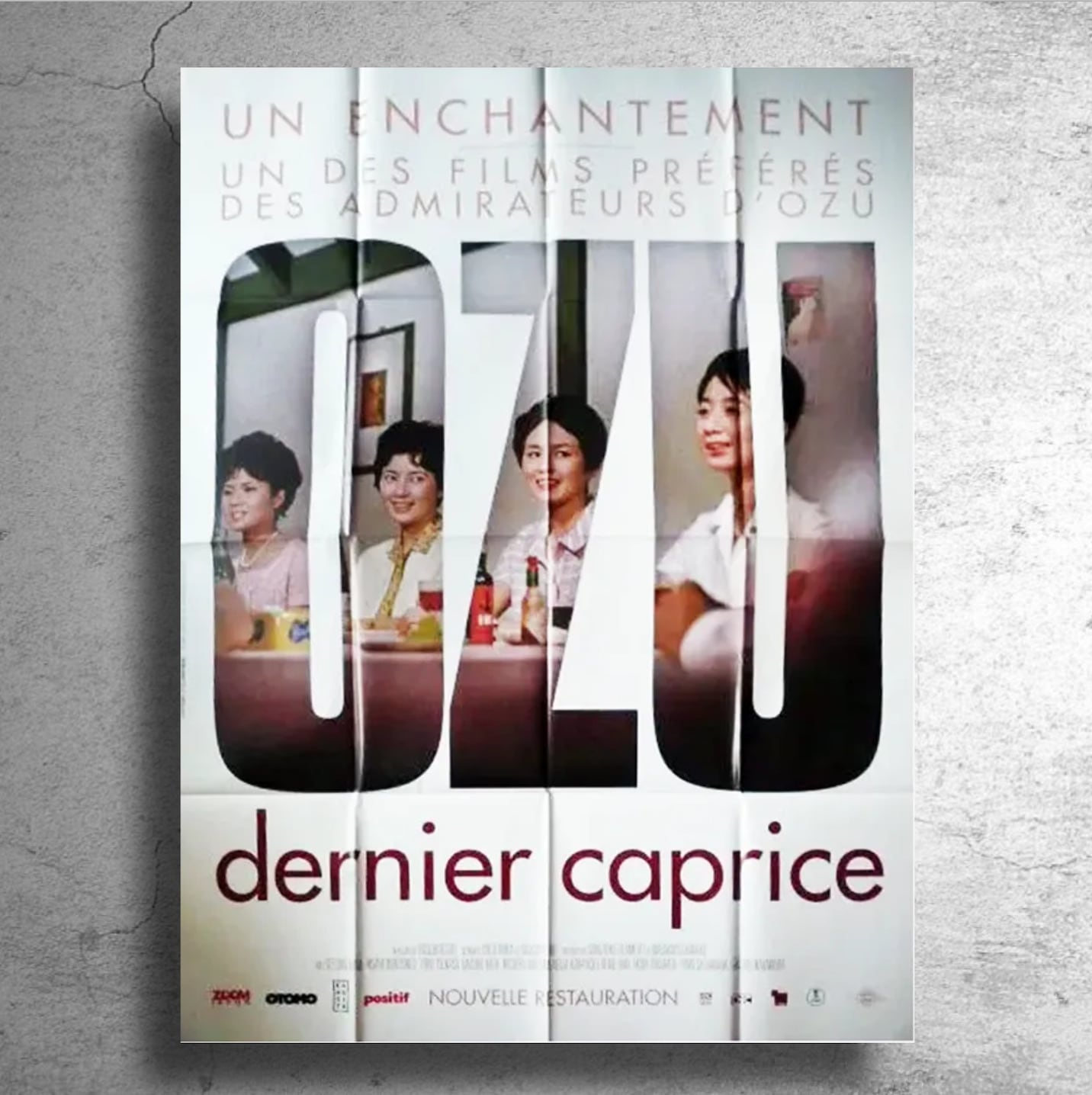 【再入荷】小津安二郎監督映画『小早川家の秋』フランス版特大ポスター