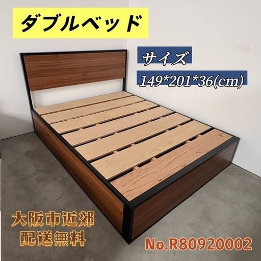 ⭐️ユアーズ⭐️食器棚 キッチン収納 大阪市近郊配送無料 ⭐️ユアーズ⭐️食器棚 キッチン収納 大阪市近郊配送無料 | 関西