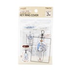 キーホルダーカバー ロングワイド 3枚