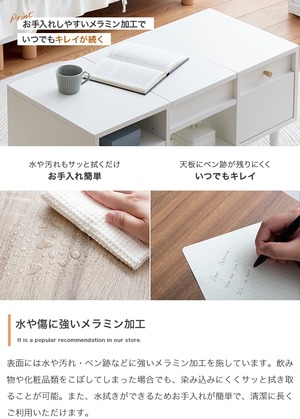 ドレッサーテーブル