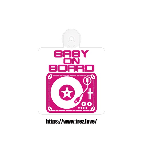 全8色 BABY ON BOARD DJ ターンテーブル 吸盤