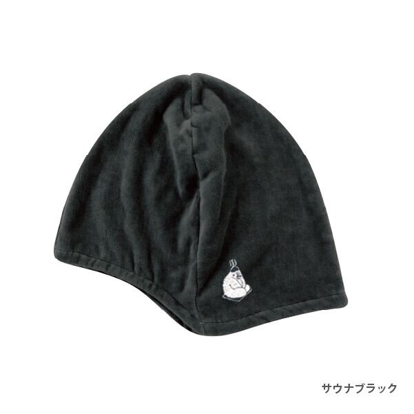 ごリラックス 瞑想サウナハット(今治産) サウナグッズ ととのい系