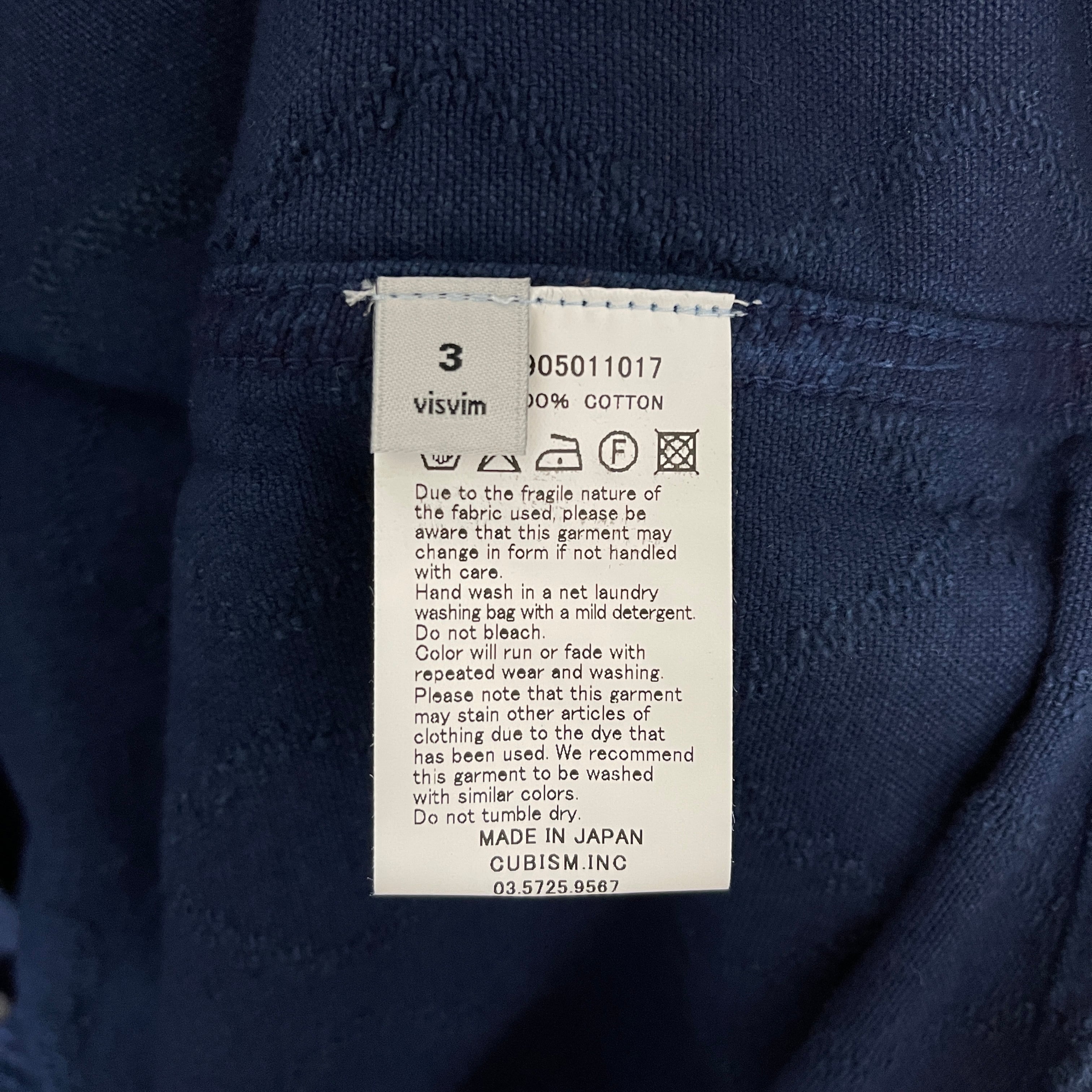VISVIM(ビズビム) BLACK ELK FLANNEL 2016 (indigo) | command+enter VISVIM(ビズビム) BLACK ELK FLANNEL 2016 (indigo) | command+enter