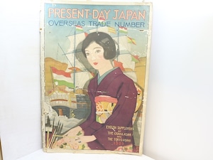 PRESENT-DAY JAPAN　OVERSEAS TRADE NUMBER 1929　/　　　[31423]