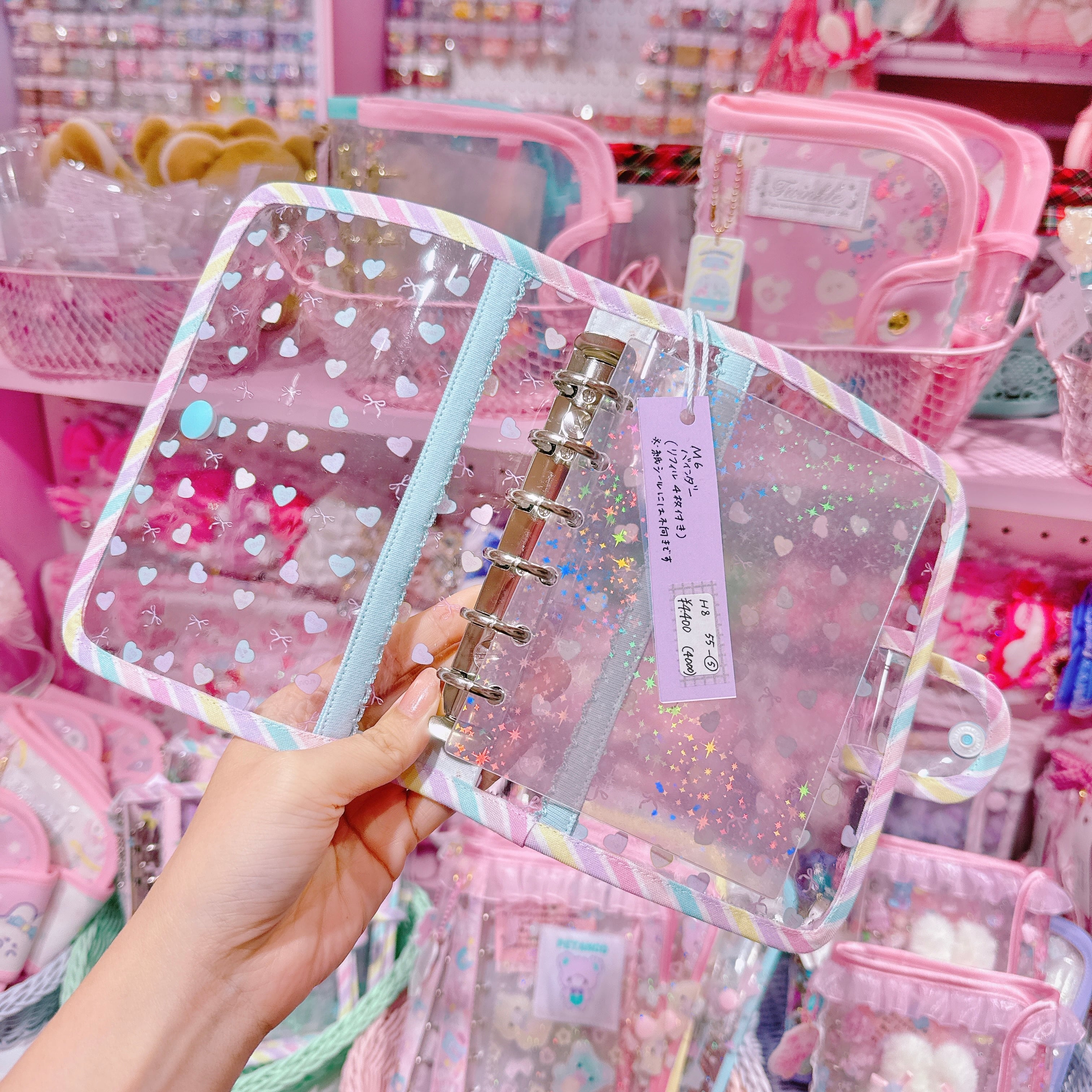 【H8】55-5 M6バインダー(シール帳)