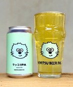 ひみつビール【ラッコIPA】  session IPA  350ml