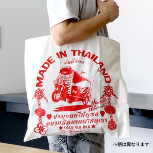 マンゴスチン バッグセット